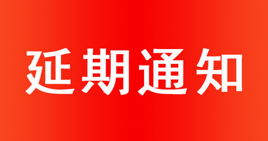 QQ截图20200212115816.png